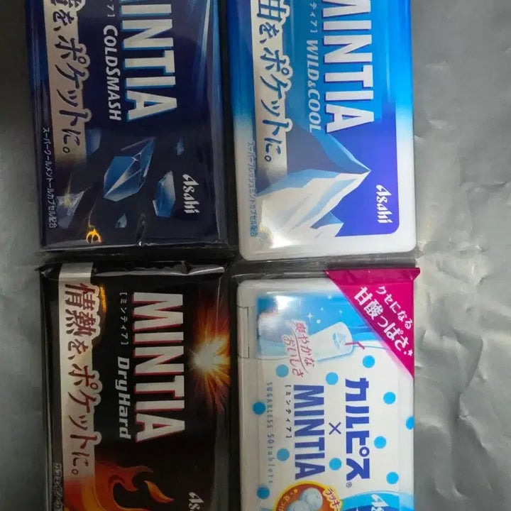 [BUNJANG] Mintia Assorted Flavors Candy / 민티아 (드라이하드/콜드스메쉬/와일드앤쿨) 팝니다
