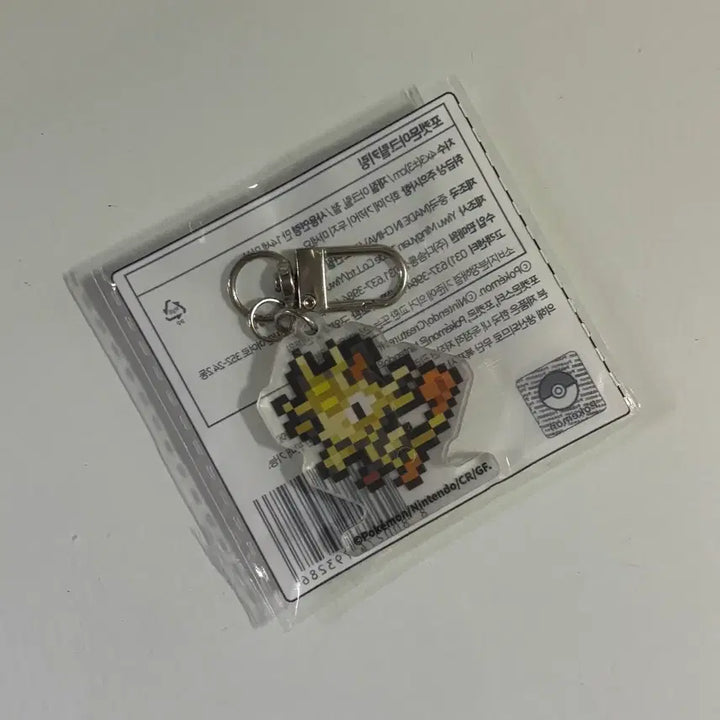 [BUNJANG] Pokemon Meowth Pixel Dot Acrylic Keyring / 포켓몬 cu 픽셀 도트 아크릴 키링 나옹 판매