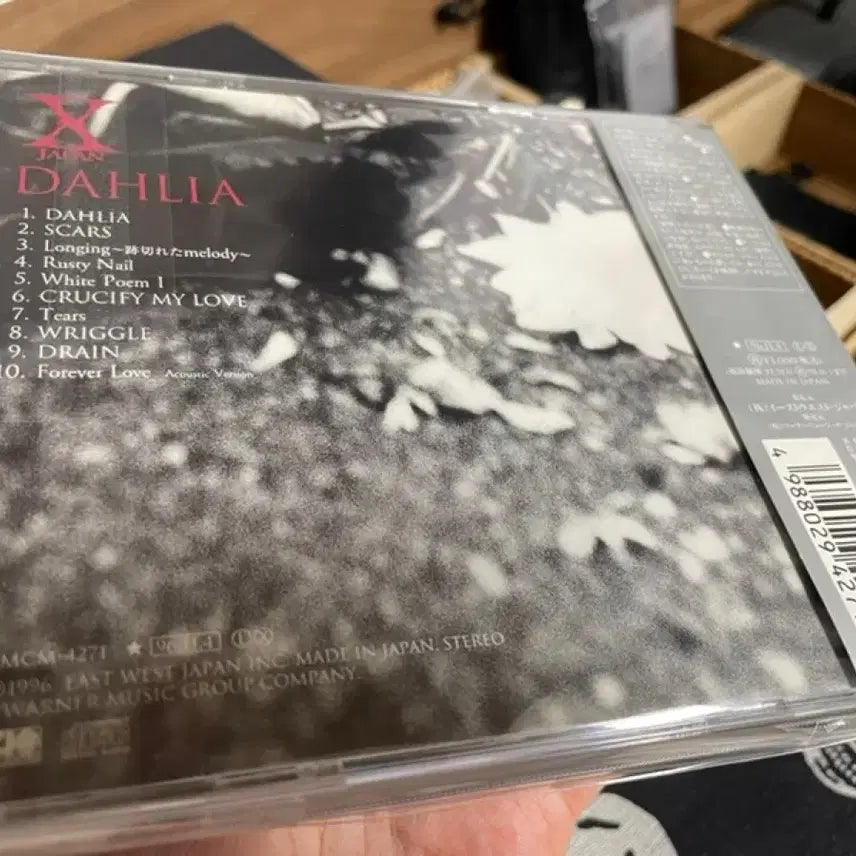 [SOLD OUT] 엑스재팬 DAHLIA 달리아 (초판)소장용 *2종 초특가_X Japan