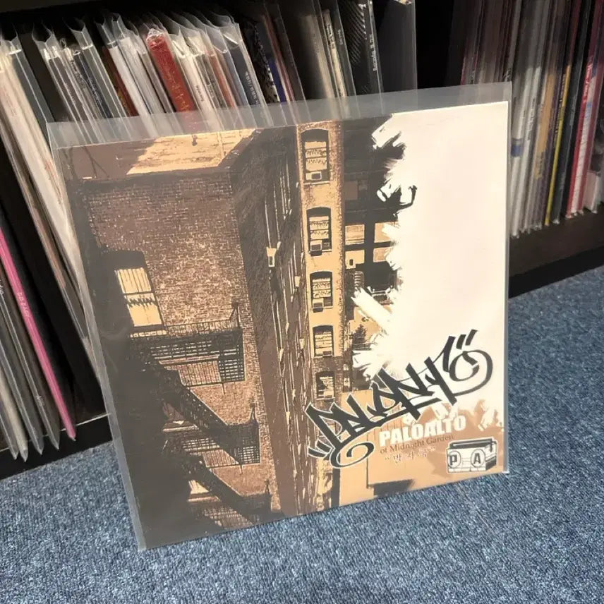 [BUNJANG] Paloalto Footprint LP / 팔로알토 발자국 lp