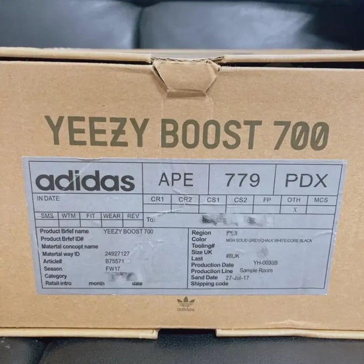 [BUNJANG] Adidas Yeezy Boost 700 OG Wave Runner Sample Sneakers / Kanye Yeezy 이지 부스트 700 OG 웨이브러너 Sample