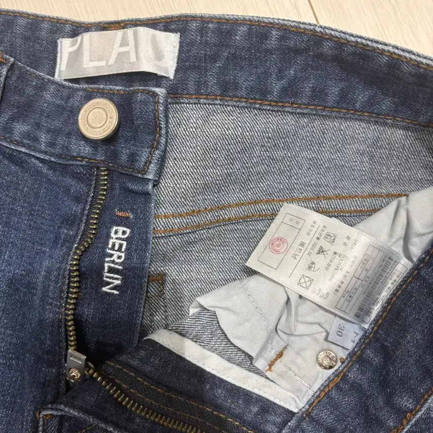 [BUNJANG] Flag Jeans Berlin 30 / 플랙진 베를린 30