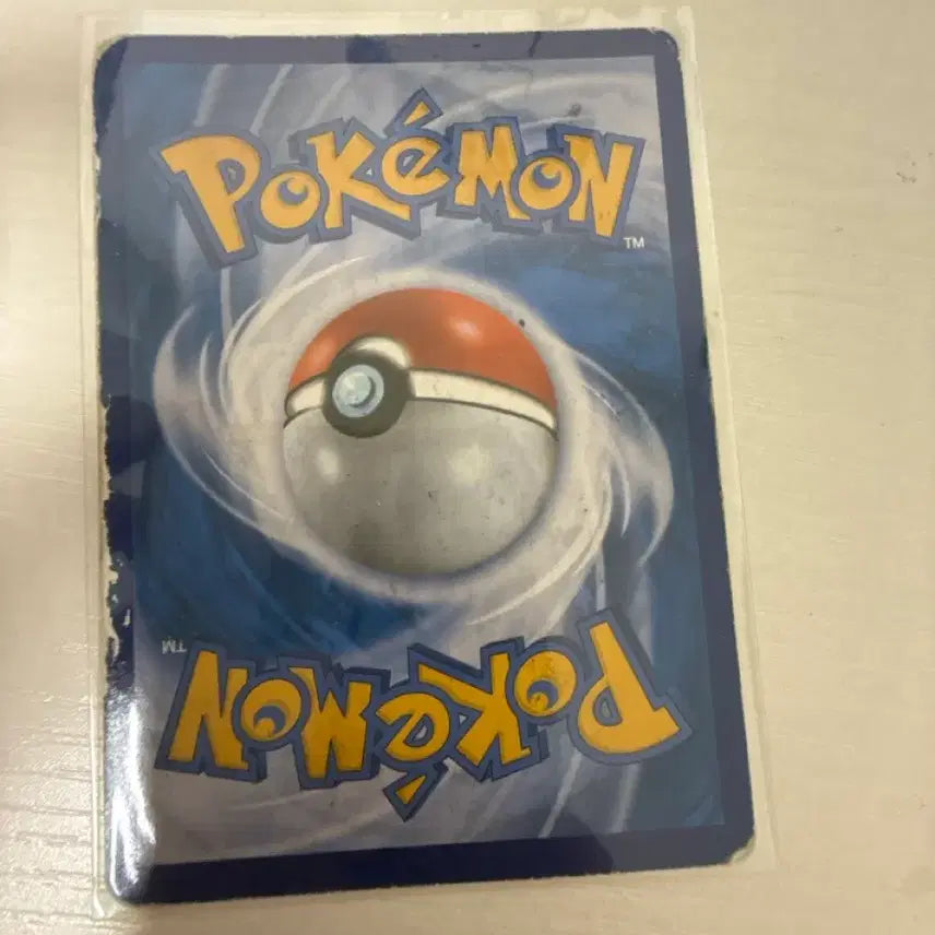 [BUNJANG] Pokemon Agoyong GX HR Card / 포켓몬 아고용GX HR