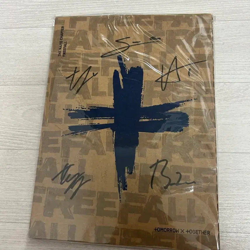 투바투 친필 싸인앨범