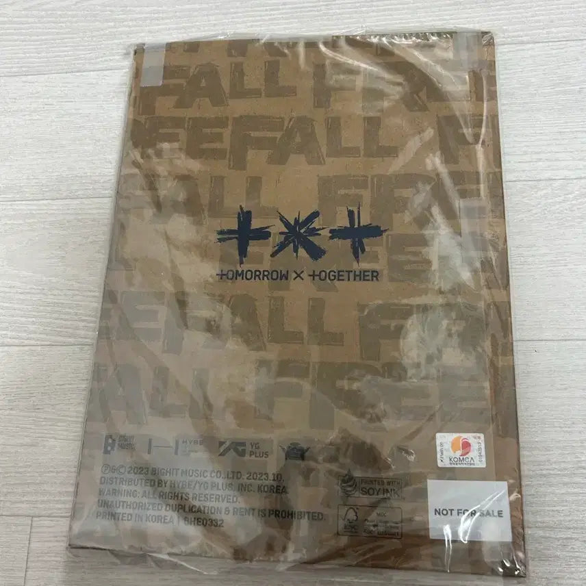 투바투 친필 싸인앨범