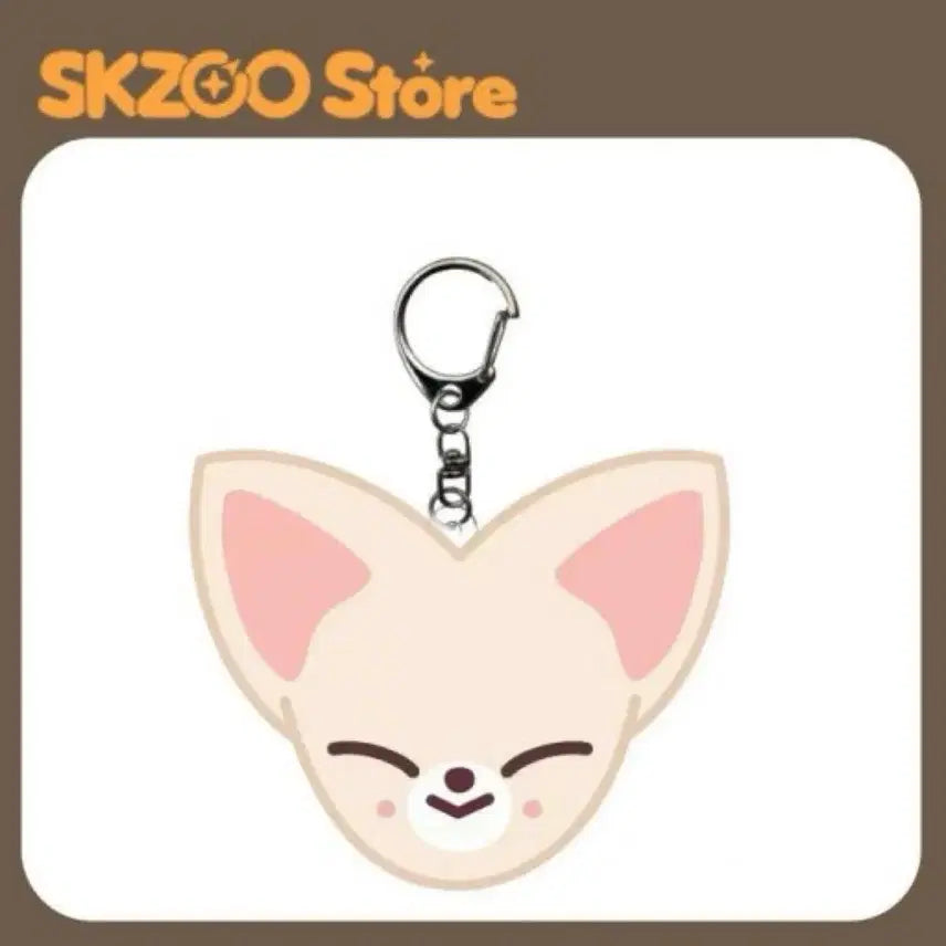 [SOLD OUT] 스키주 폭시니 페이스 인형 키링