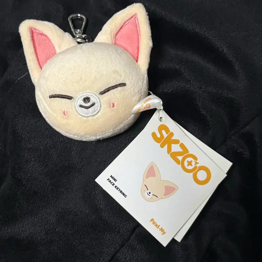 [SOLD OUT] 스키주 폭시니 페이스 인형 키링