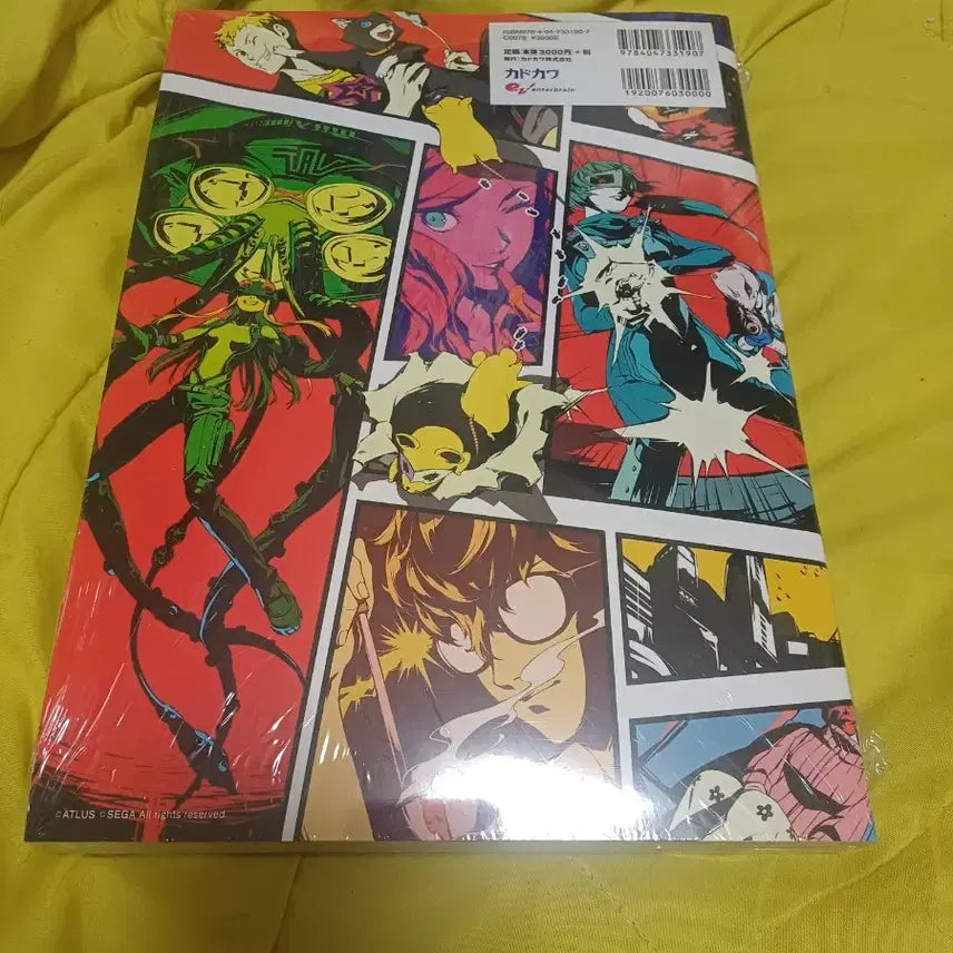 [BUNJANG] Persona 5 Artbook / 팝니다)페르소나5 공식 설정화집 아트북