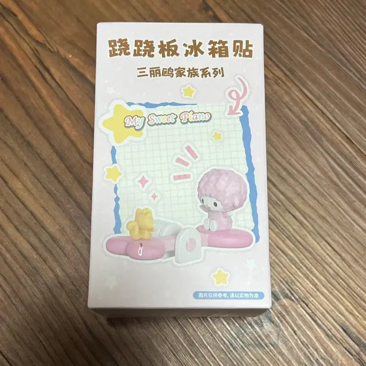 [BUNJANG] 산리오 마이스윗피아노 시소 피규어 새상품 / 산리오 마이스윗피아노 시소 피규어 새상품