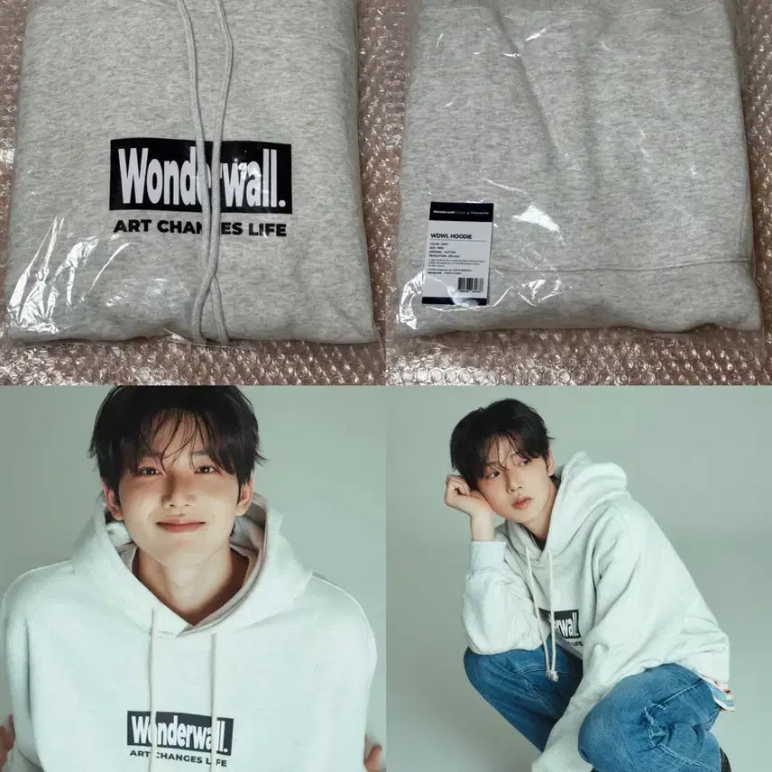 [원더월 후디 새상품/안전결제] 트레저 후드티 미개봉 그레이