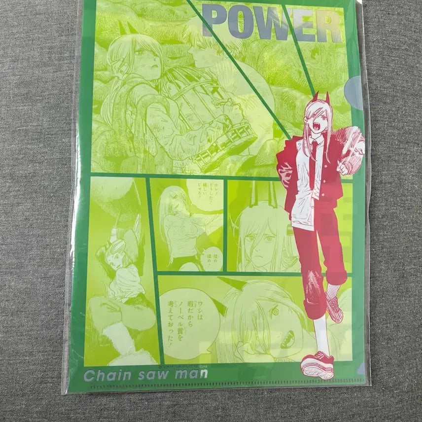 [BUNJANG] Chainsaw Man Power Clear File / 체인소맨 (파워) 원화 클리어 파일 1매