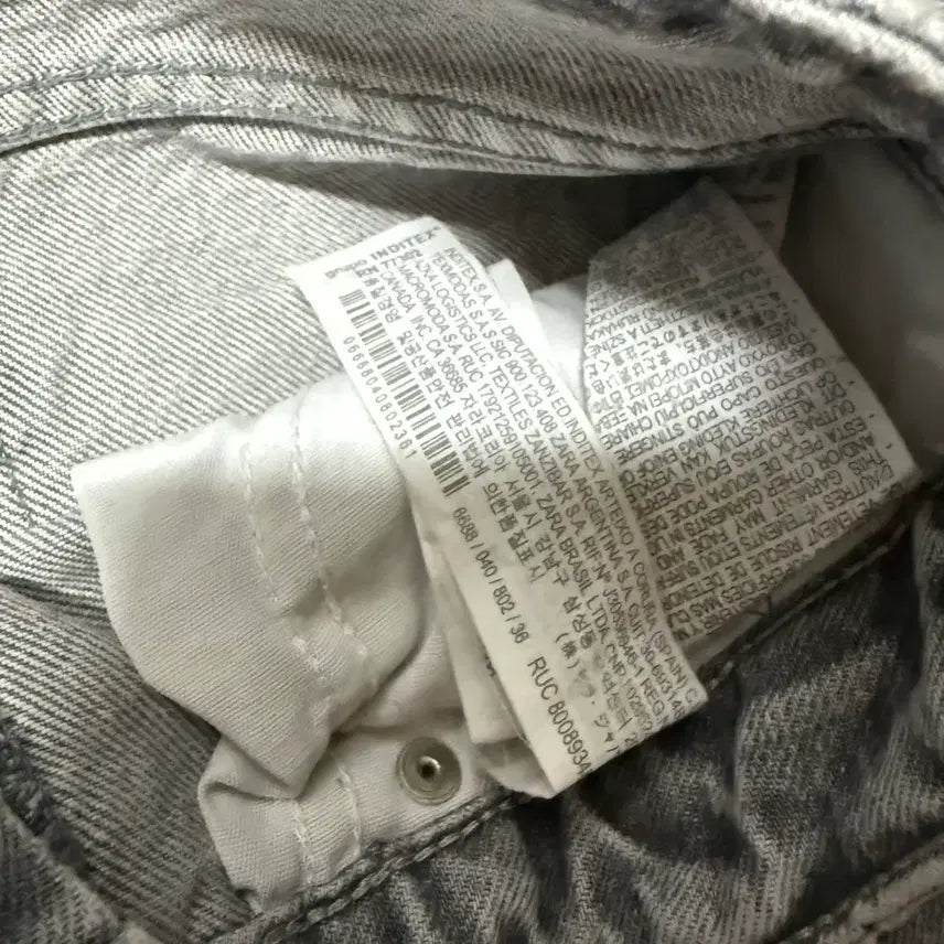 [BUNJANG] ZARA Wide Pants - Gray / ZARA 자라 와이드 팬츠 그레이