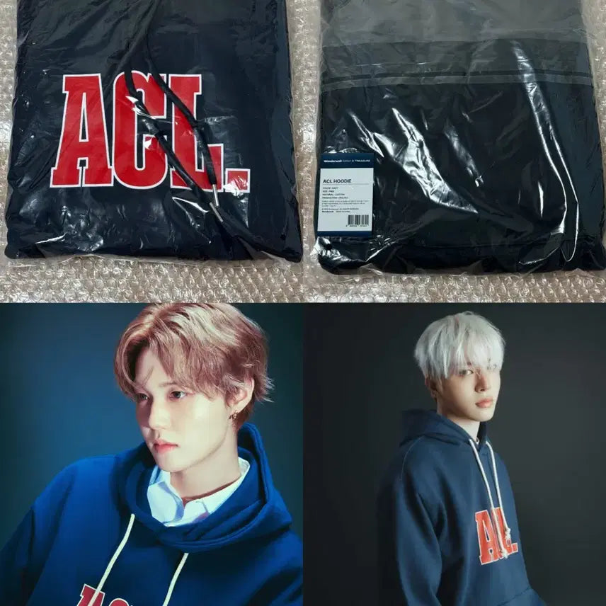 [원더월 후디 새상품/안전결제] 트레저 후드티 미개봉 네이비