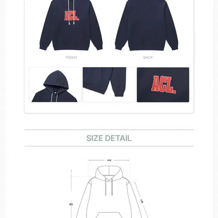 [원더월 후디 새상품/안전결제] 트레저 후드티 미개봉 네이비