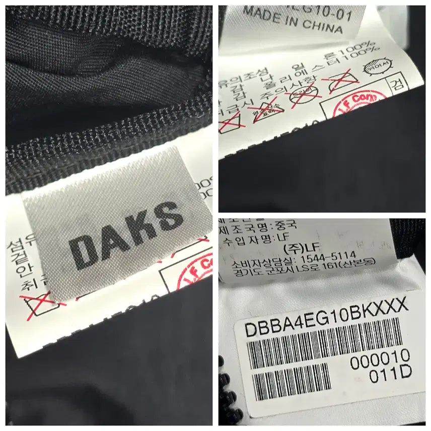 [BUNJANG] Daks Black Mini Crossbody Bag / 공용)  닥스 블랙  초경량 미니 크로스
