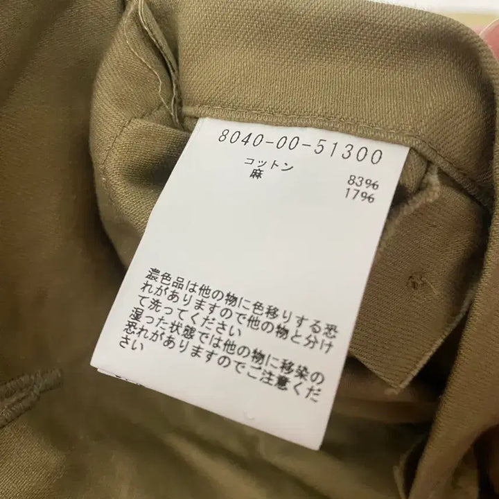 [BUNJANG] Nigel Cabourn Gurkha Shorts / 20ss 나이젤 카본 메인라인 구르카 쇼츠