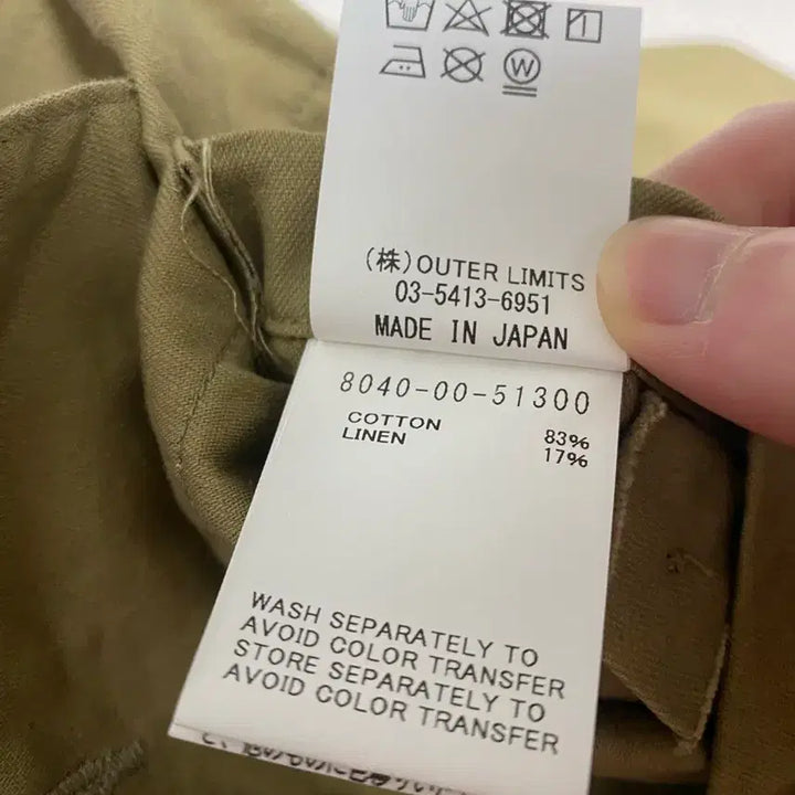 [BUNJANG] Nigel Cabourn Gurkha Shorts / 20ss 나이젤 카본 메인라인 구르카 쇼츠