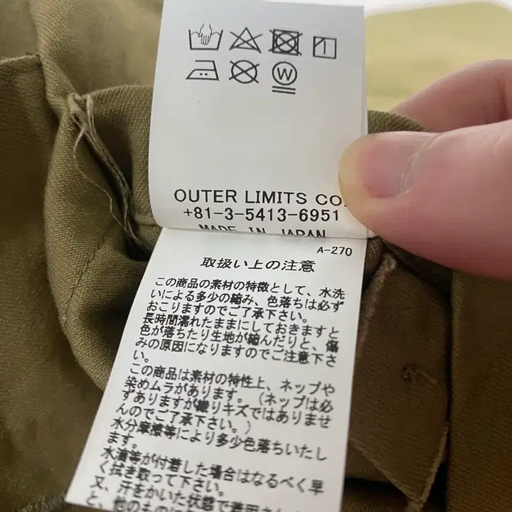 [BUNJANG] Nigel Cabourn Gurkha Shorts / 20ss 나이젤 카본 메인라인 구르카 쇼츠