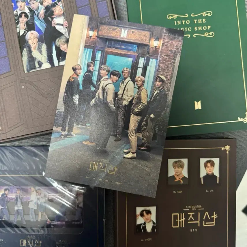 방탄소년단 BTS 매직샵 머스터 DVD