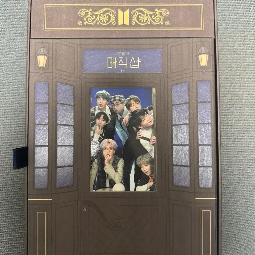 [BUNJANG] BTS Magic Shop Muster DVD / 방탄소년단 BTS 매직샵 머스터 DVD