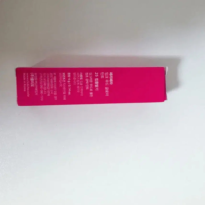 [BUNJANG] Peripera Ink Mood Glosy Tint / [새상품] 페리페라 잉크 무드 글로이 틴트