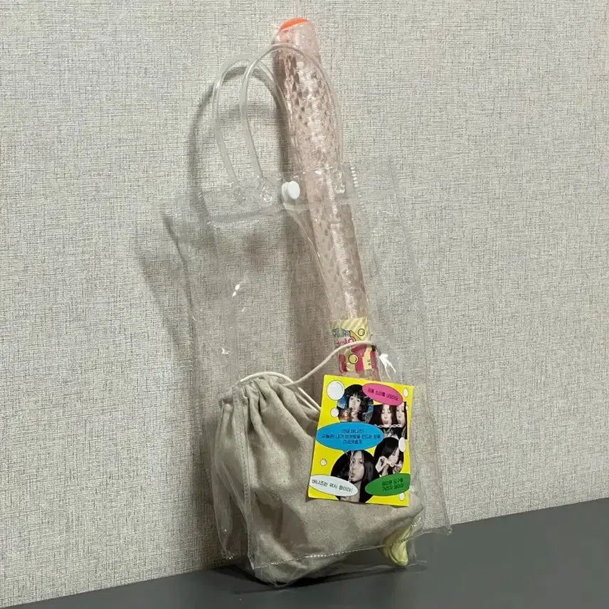 [BUNJANG] NewJeans Bubble Gum Special Gift / 뉴진스 버블검 사녹 역조공