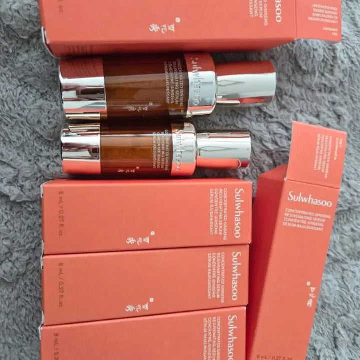 [BUNJANG] Sulwhasoo Jaum Saeng Skincare Set / 설화수 자음생 캡슐세럼/자음생클렌징폼