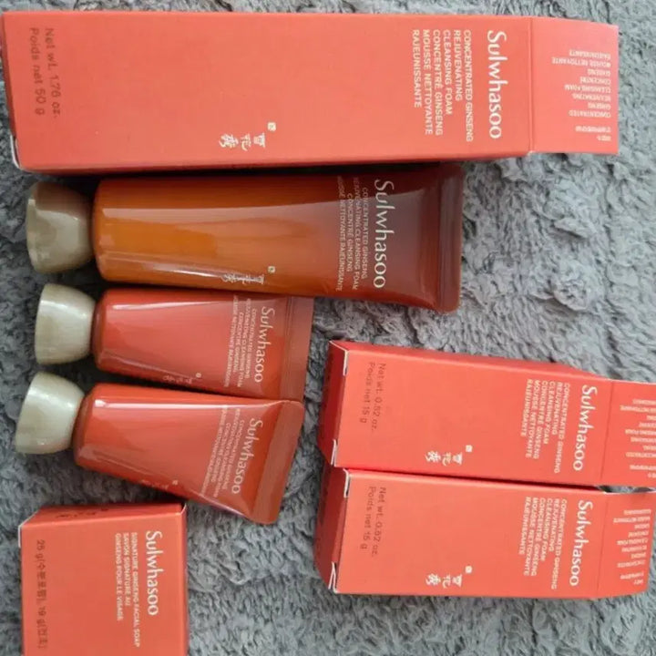 [BUNJANG] Sulwhasoo Jaum Saeng Skincare Set / 설화수 자음생 캡슐세럼/자음생클렌징폼