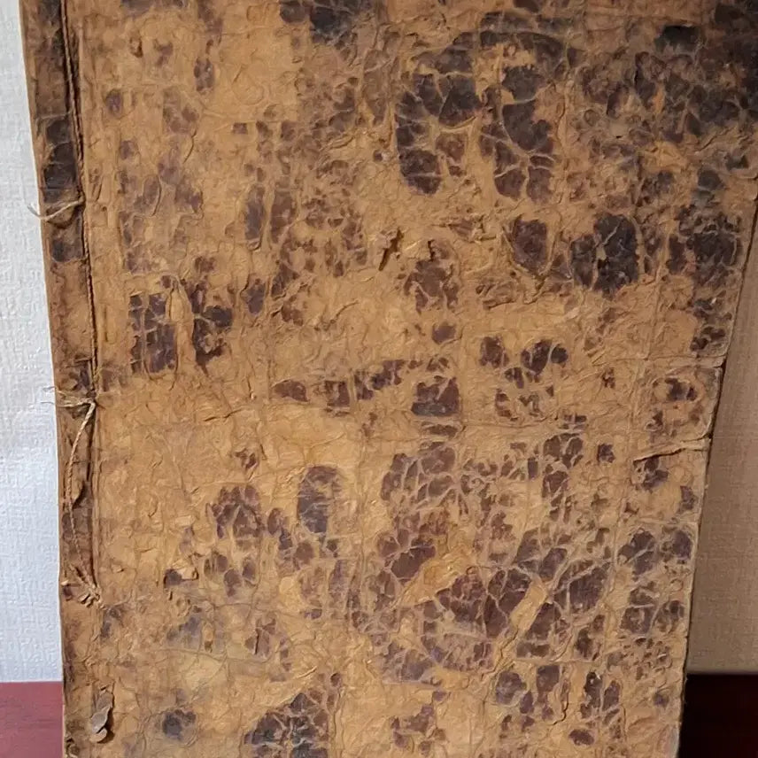 [BUNJANG] Toegye Yi Hwang's Collection of Writings / 퇴계11세대 퇴계집