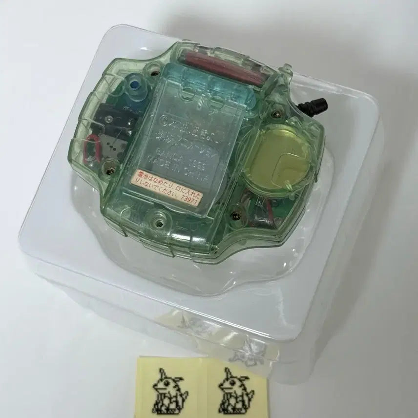 [BUNJANG] Digimon Original 1999 Digivice / 오리지널1999디지바이스 판매(박스포함)