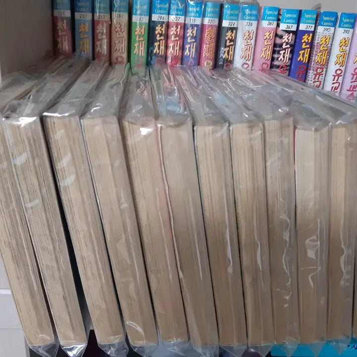 [BUNJANG] Chunjae Professor's Life Comic Book Full Set / 천재 유교수의 생활 만화책 전권 소장용