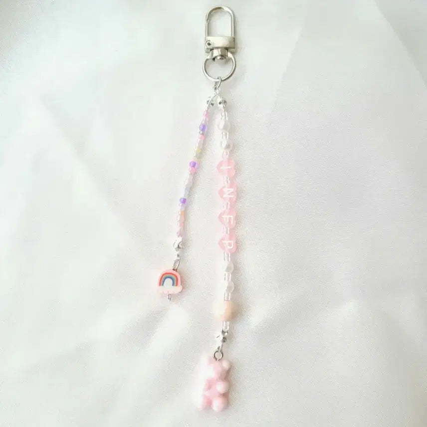[BUNJANG] Jelly Bear Rainbow Charm INFP Initial Keyring / 젤리곰 레인보우 참 MBTI 이니셜 키링 INFP 키링