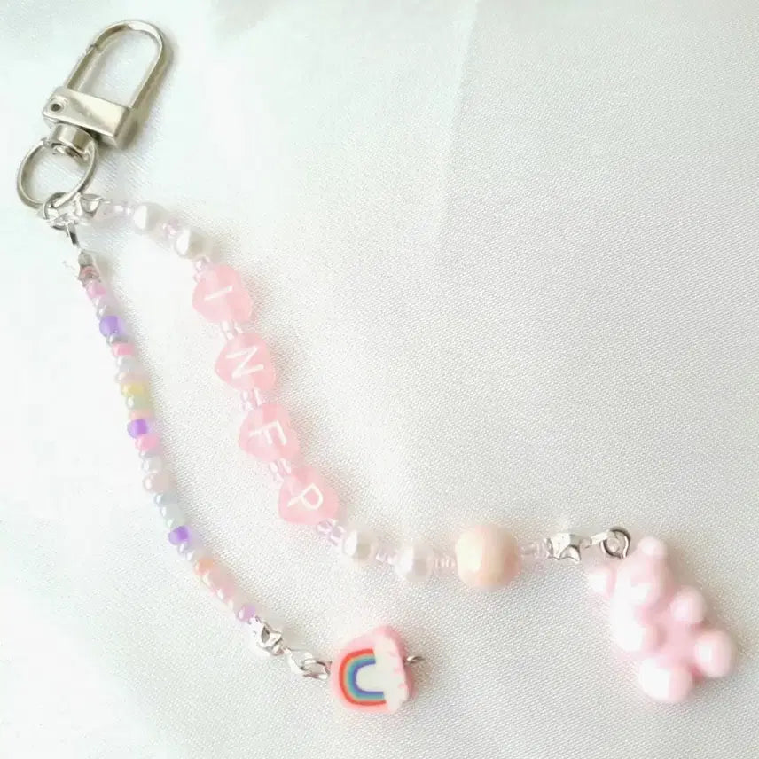 [BUNJANG] Jelly Bear Rainbow Charm INFP Initial Keyring / 젤리곰 레인보우 참 MBTI 이니셜 키링 INFP 키링