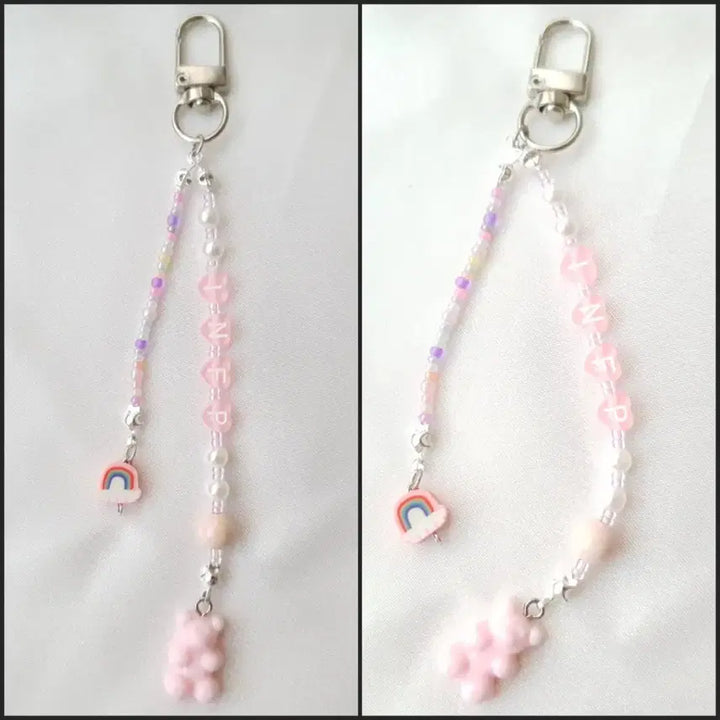 [BUNJANG] Jelly Bear Rainbow Charm INFP Initial Keyring / 젤리곰 레인보우 참 MBTI 이니셜 키링 INFP 키링