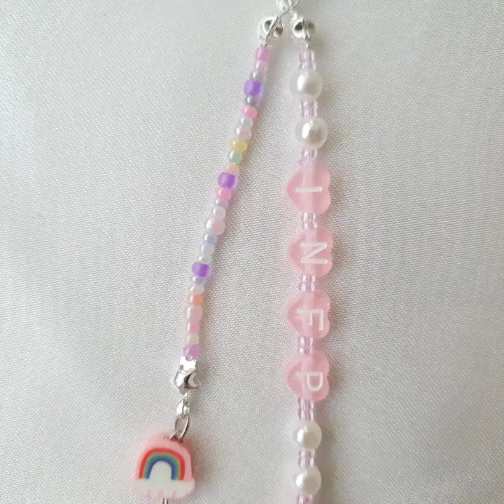 [BUNJANG] Jelly Bear Rainbow Charm INFP Initial Keyring / 젤리곰 레인보우 참 MBTI 이니셜 키링 INFP 키링