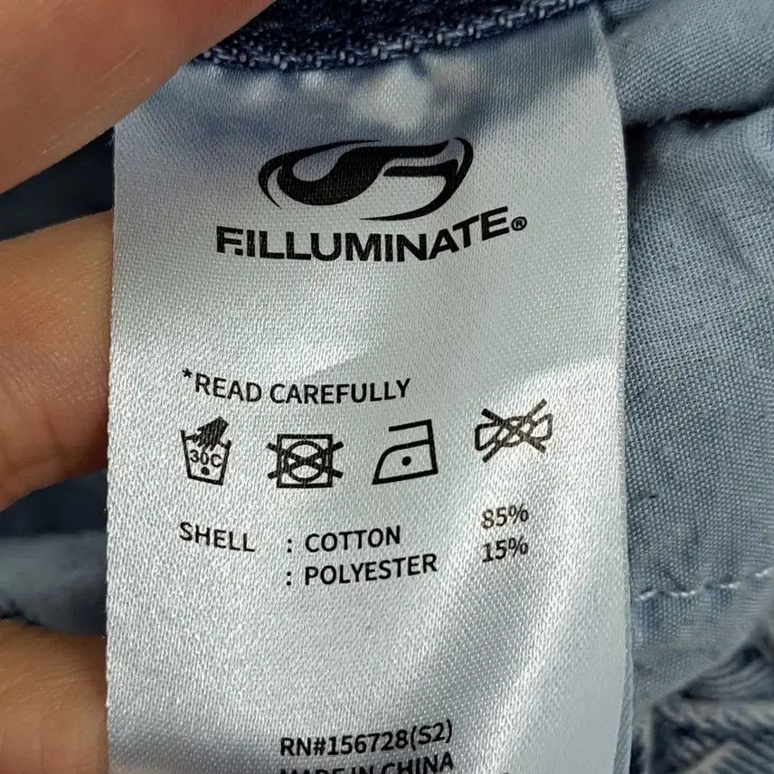 [BUNJANG] Filluminate Women&