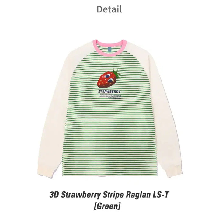 [SOLD OUT] 원더비지터 3D Strawberry Stripe Raglan LS-T