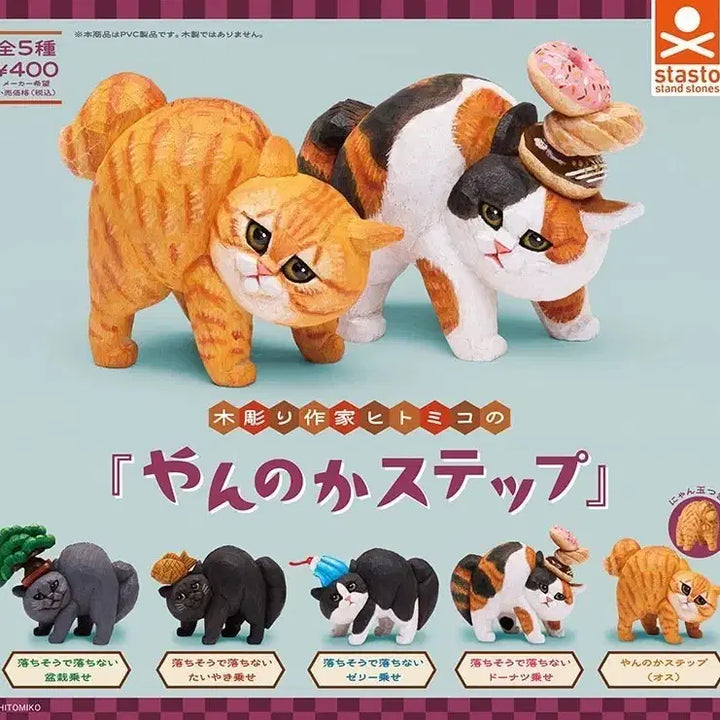 [BUNJANG] Stasto Step Cat Figure / stasto 해볼테냐 덤벼볼테냐 스텝 고양이 가챠 캡슐토이 동물 피규어