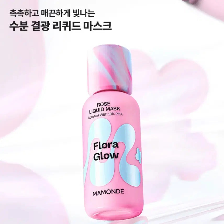 [BUNJANG] FloraGlow Rose Liquid Mask 80ml / 플로라글로우 로즈리퀴드마스크 80ml