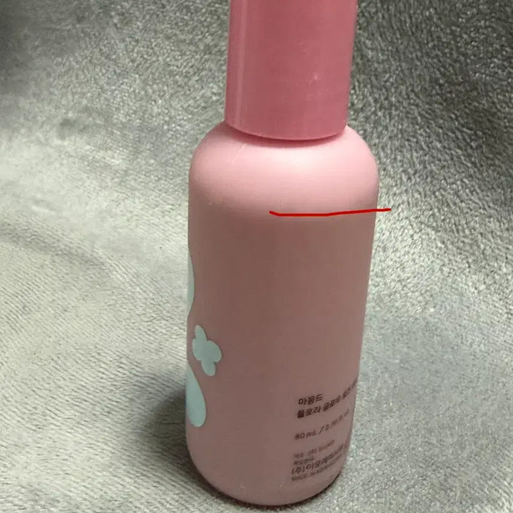 [BUNJANG] FloraGlow Rose Liquid Mask 80ml / 플로라글로우 로즈리퀴드마스크 80ml