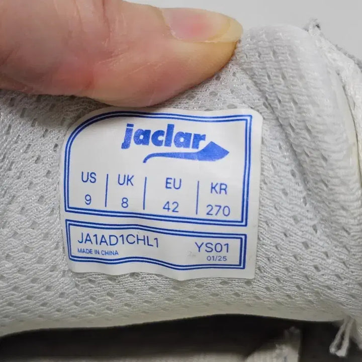 [BUNJANG] Jaekla 1975 Sneakers 270mm / Jaekla 재클라 1975 스니커즈 270mm