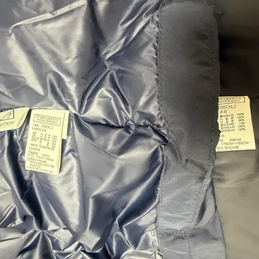 [BUNJANG] The North Face Himalaya Navy XL Jacket / 새상품) 노스페이스 히말라야 네이비 xl