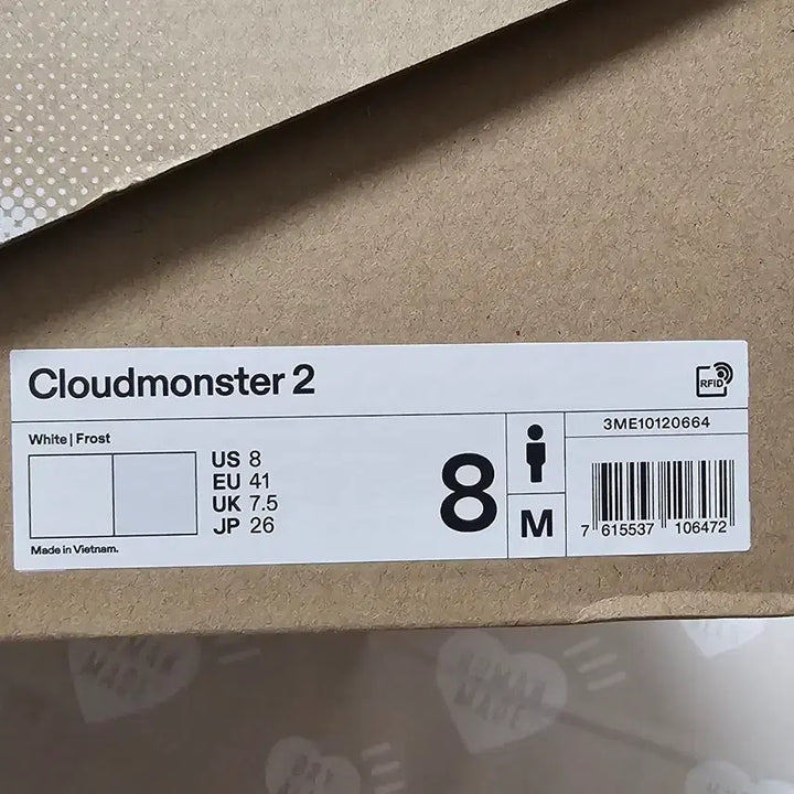 [BUNJANG] Cloudmonster 2 260 / 온러닝 클라우드몬스터2 260 팝니다