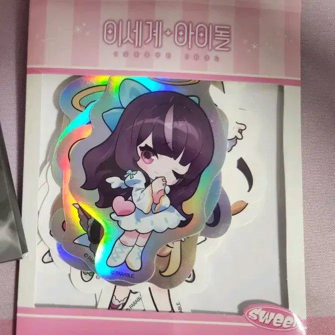 [BUNJANG] Isegye Idol Big Deco Sticker Unsealed / 이세계아이돌 빅데코 스티커 (개봉)