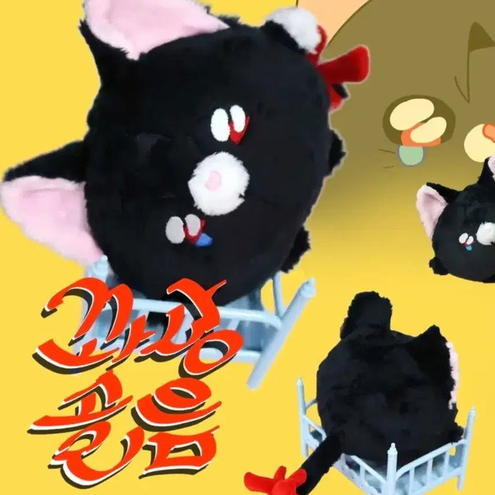 [BUNJANG] Quad Speaker / 괴출 꽈당솔음