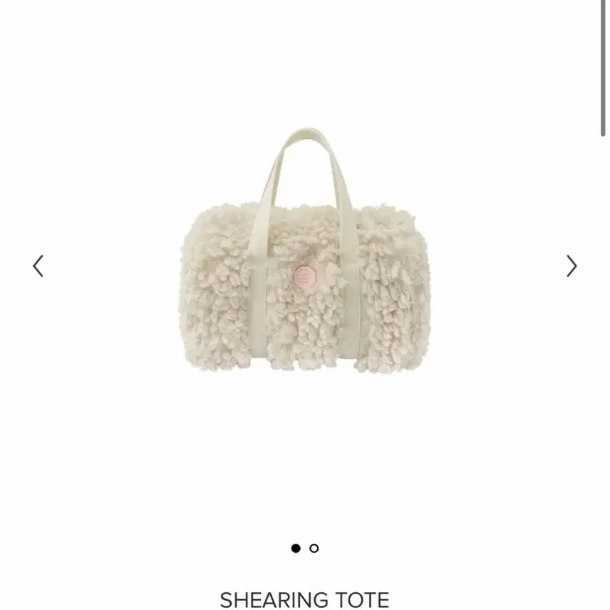[BUNJANG] Minitmute Shearing Tote Cream / 미닛뮤트 시어링 토트 크림 minitmute shearing tote