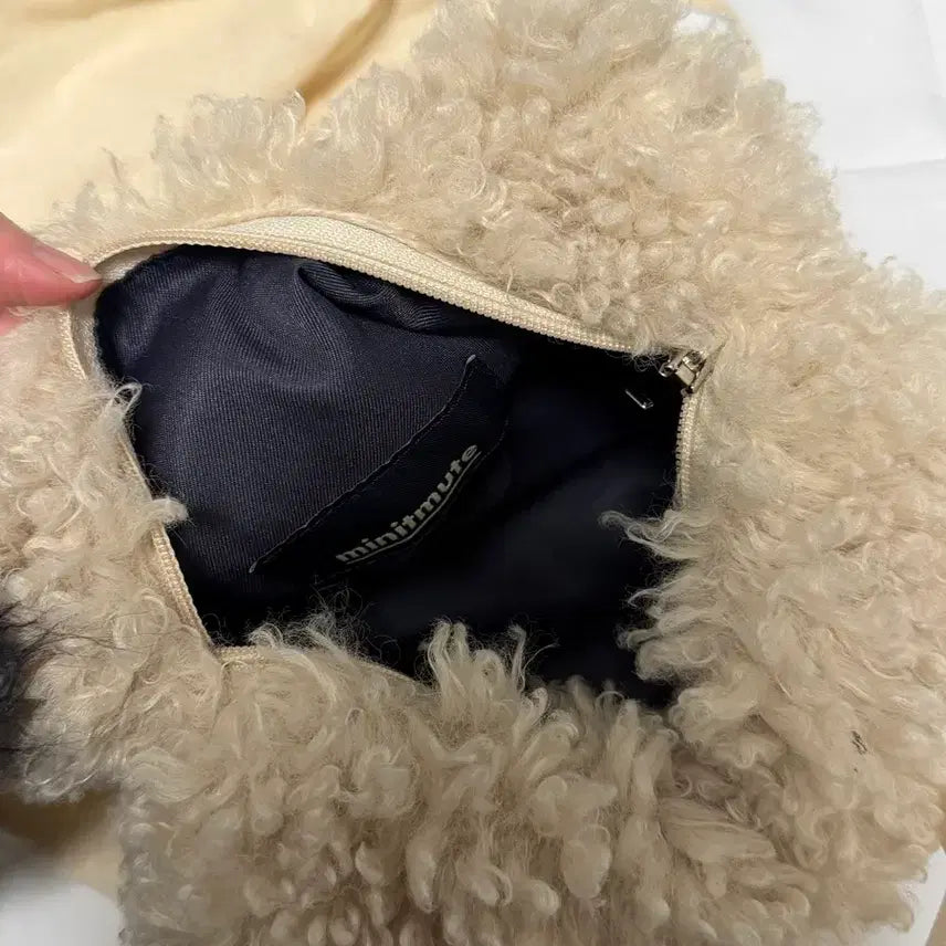 [BUNJANG] Minitmute Shearing Tote Cream / 미닛뮤트 시어링 토트 크림 minitmute shearing tote
