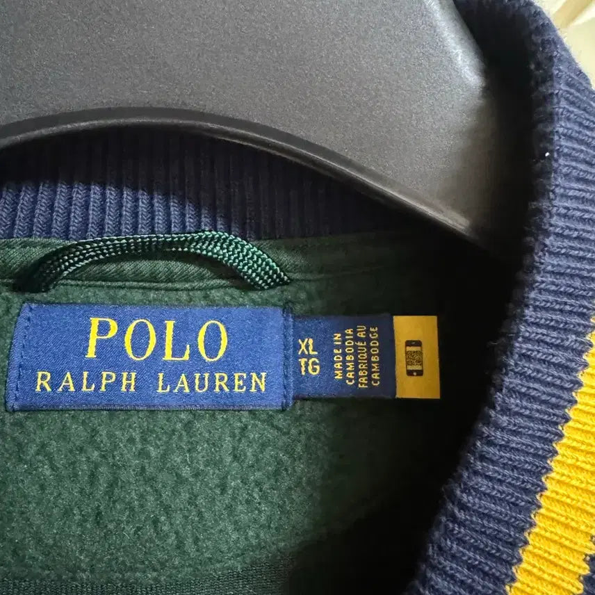 [BUNJANG] Polo Ralph Lauren Fleece Varsity Jacket / 폴로랄프로렌 플리스 바시티 그린(XL)