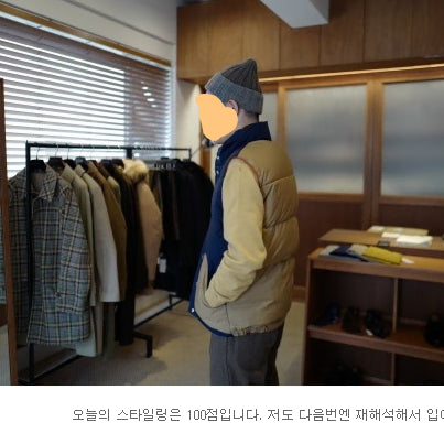 [BUNJANG] Crescent Down Works Padded Vest Navy L / 크레센트다운웍스 패딩 베스트 네이비 L사이즈