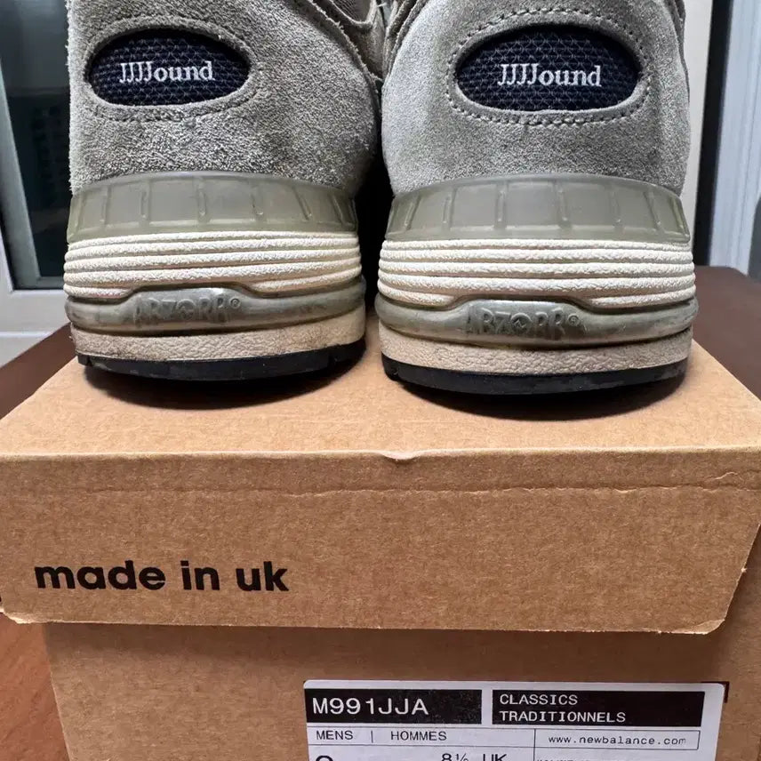 [BUNJANG] New Balance 991 Jaund 270 / 뉴발 991 자운드 270판매